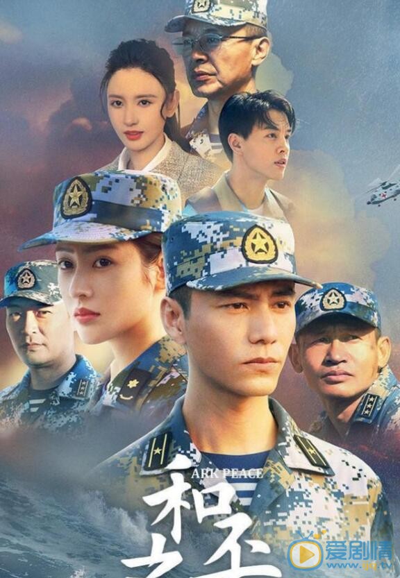 QQ截图20211102113706