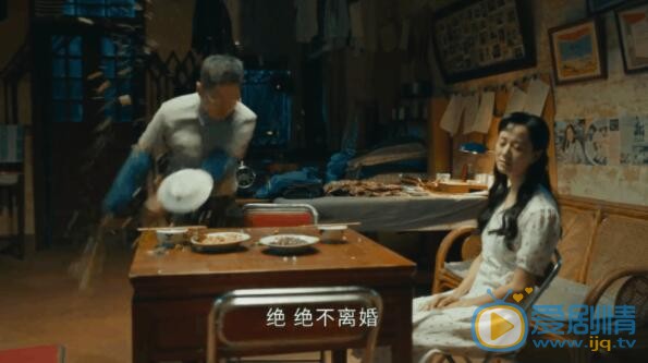 QQ截图20211025105348
