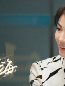 这也许就是《星辰大海》为什么这么好看的原因吧！