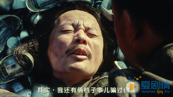 QQ浏览器截图20211108112509