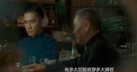 QQ浏览器截图20211108112626