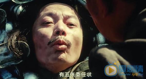 QQ浏览器截图20211108112516