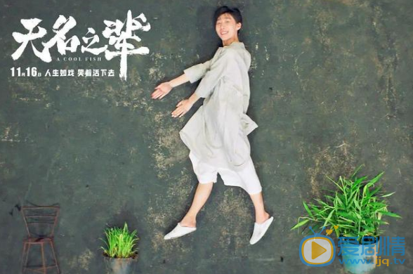 QQ浏览器截图20211108144837