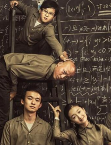 饱受争议的《少年班》，如今仅存在于这三所大学，未来将如何发展？