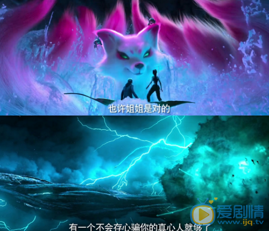 QQ浏览器截图20211109113652