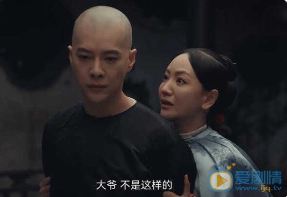 QQ截图20211105110242