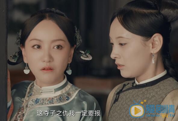 QQ截图20211105161019