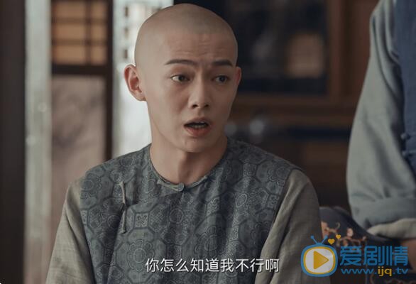QQ截图20211105161028