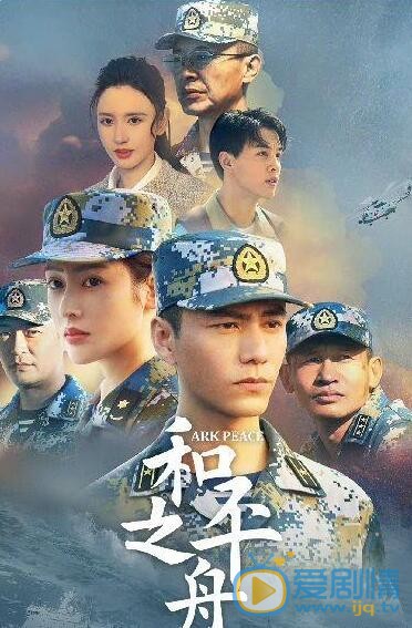 QQ截图20211102113706