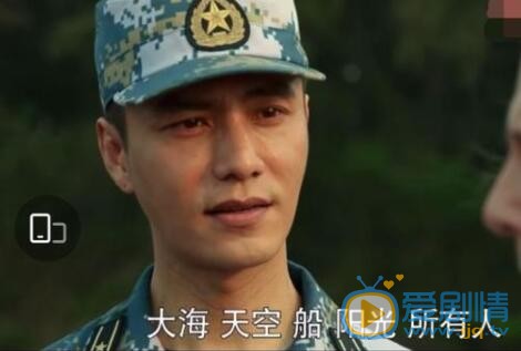 QQ截图20211102113721