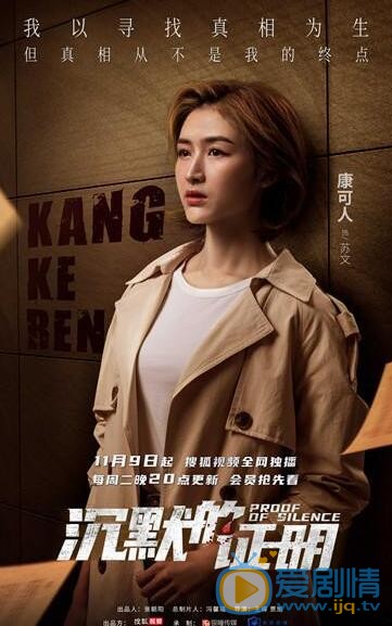 QQ截图20211023100227