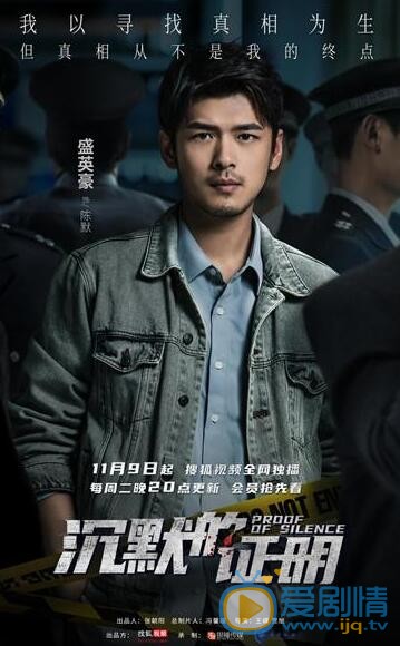 QQ截图20211025105348
