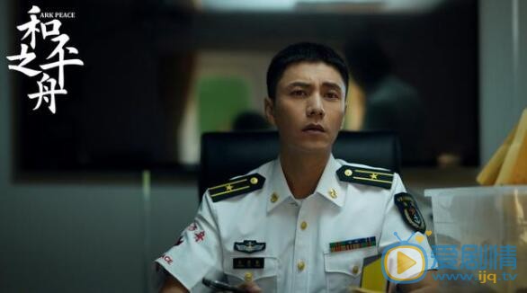 QQ截图20211102113658
