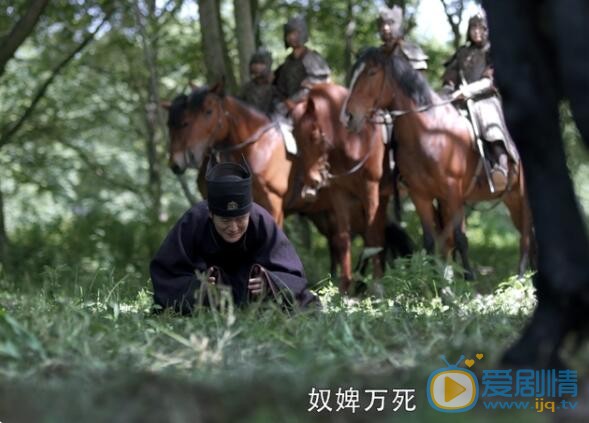QQ截图20211105110217