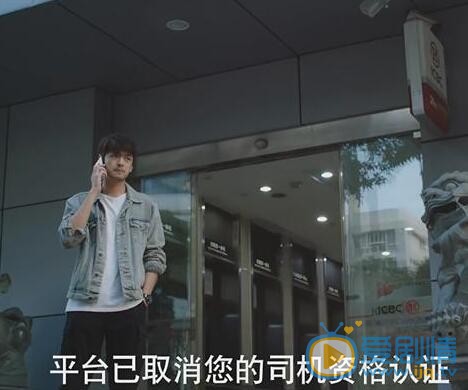 QQ截图20211102113706