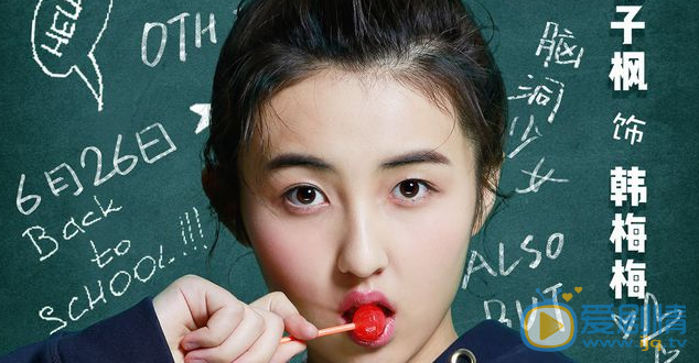 QQ浏览器截图20211112170208