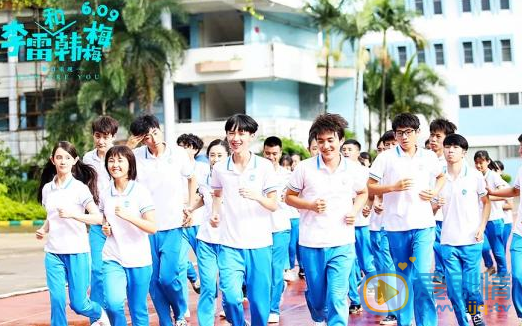 QQ浏览器截图20211112170258