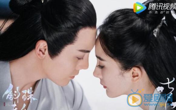 QQ截图20211105110217