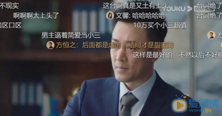 QQ截图20211102113658