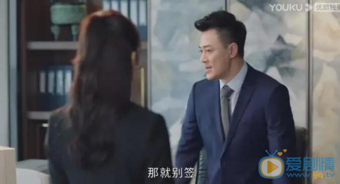 QQ截图20211102113714