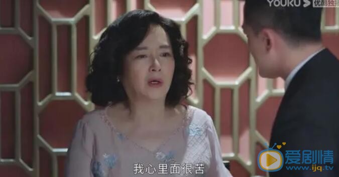QQ截图20211102143906