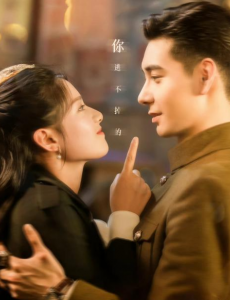 《一见倾心》几乎让人充满等待，应该又是一部大爆剧。
