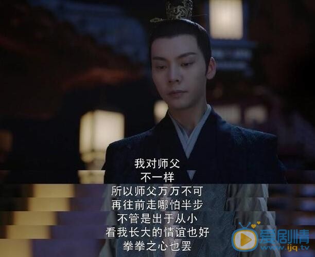 QQ截图20211102114009