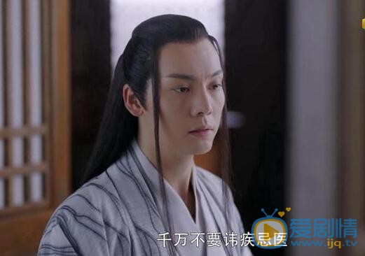 QQ截图20211109162213