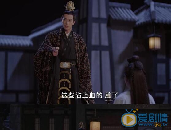 QQ截图20211102162631