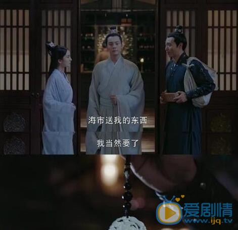 QQ截图20211105110210
