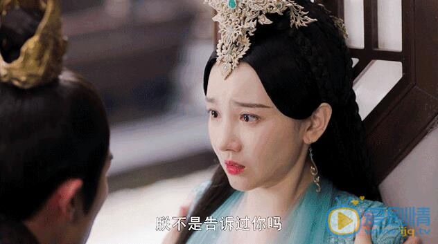 QQ截图20211102155844