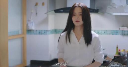QQ截图20211102114009