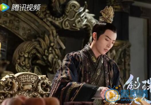 QQ截图20211105110210