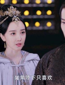 《斛珠夫人》帝旭不曾后悔救了方鉴明，可他却后悔让他挡灾。