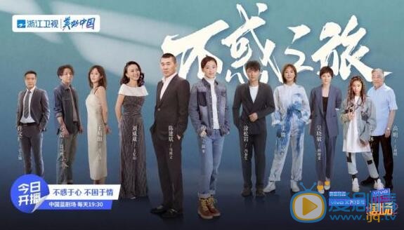 QQ截图20211102143851