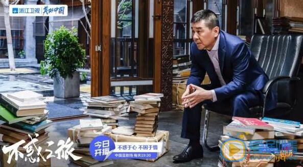 QQ截图20211102143900