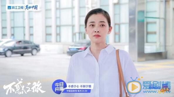 QQ截图20211102143906