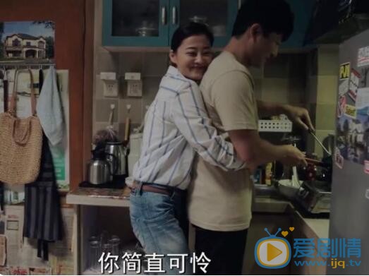QQ截图20211105110225
