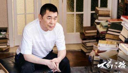 QQ截图20211025105348