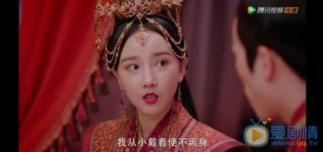 QQ截图20211105161019