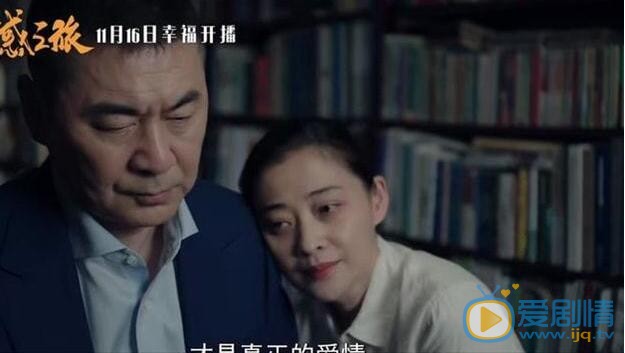 QQ截图20211025105348