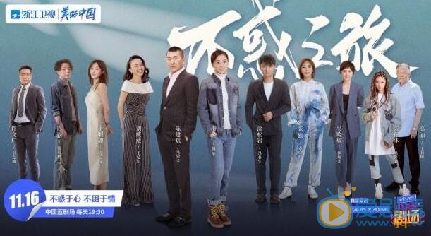 QQ截图20211102113721