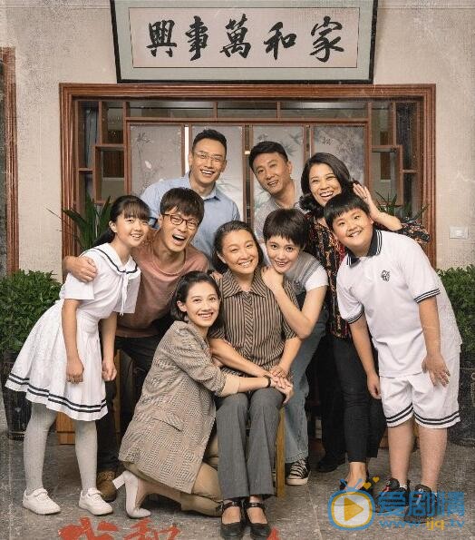 QQ截图20211023100227