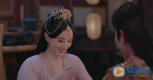 QQ截图20211102143906