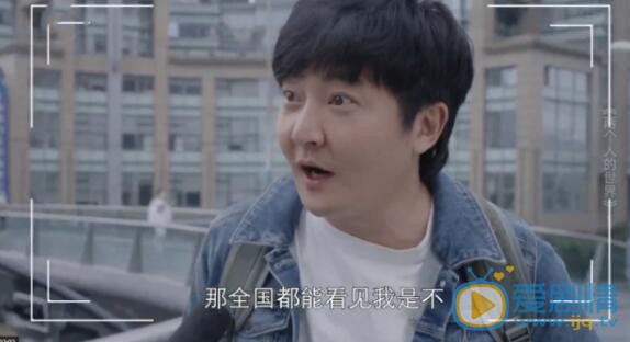 QQ截图20211102113706