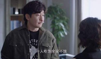 QQ截图20211102114009