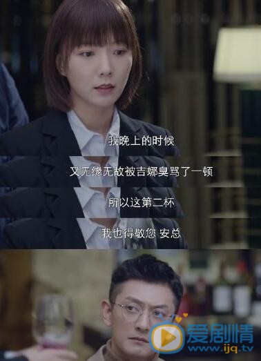 QQ截图20211102114447