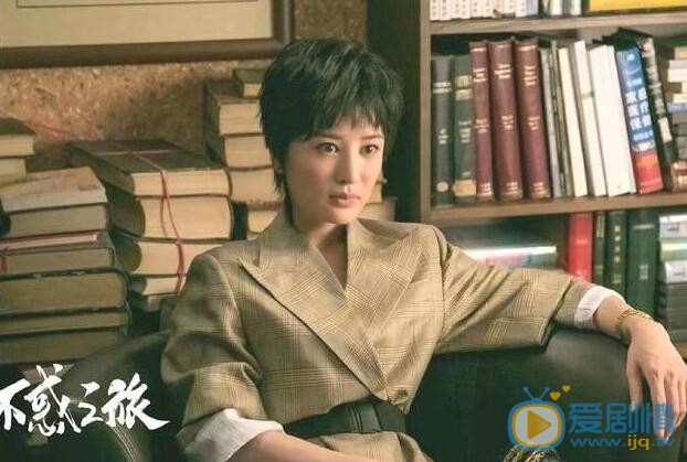 QQ截图20211025105348