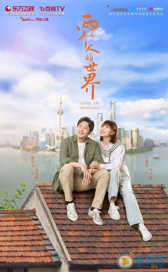 QQ截图20211023100227