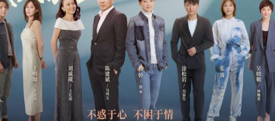 QQ截图20211023100227